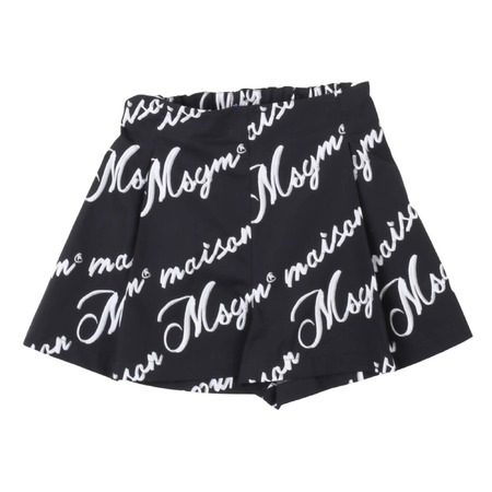 msgm - Shorts