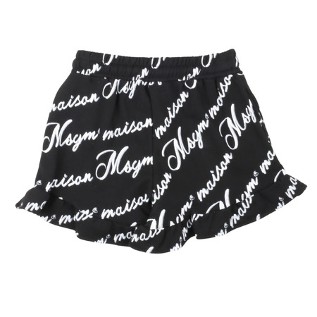 msgm - Shorts