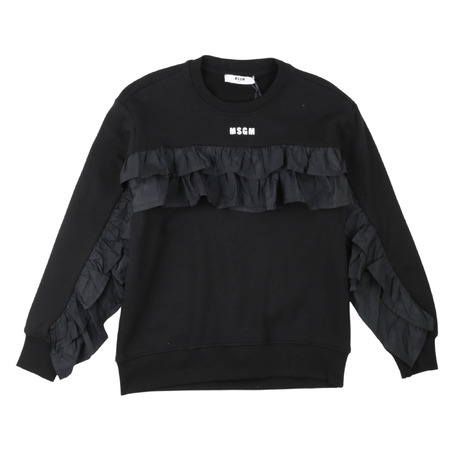 msgm - Sudaderas